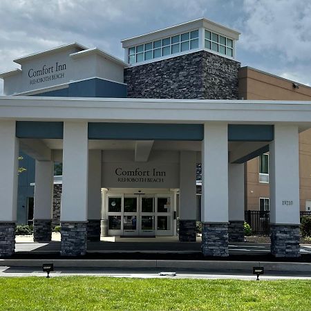 Comfort Inn Rehoboth Beach Bagian luar foto